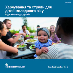 Mad og måltider til småbørn...