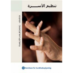 Familieplanlægning (hæfte)